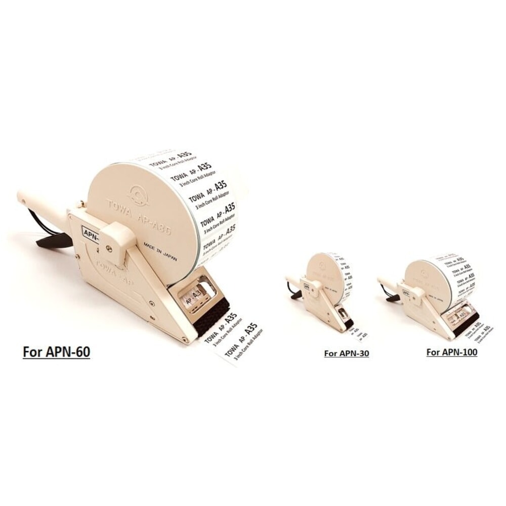 Produktabbildung Nr. 3: Adapter für 3" (76mm) Kern für Hand-Etikettenspender TO 30, TO 60, TO 30 APF und TO 60 APF
