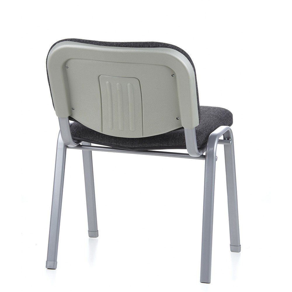 Produktabbildung Nr. 6: Chaise de conférence / chaise-visiteur hjh OFFICE XT 600, anthracite/argenté
