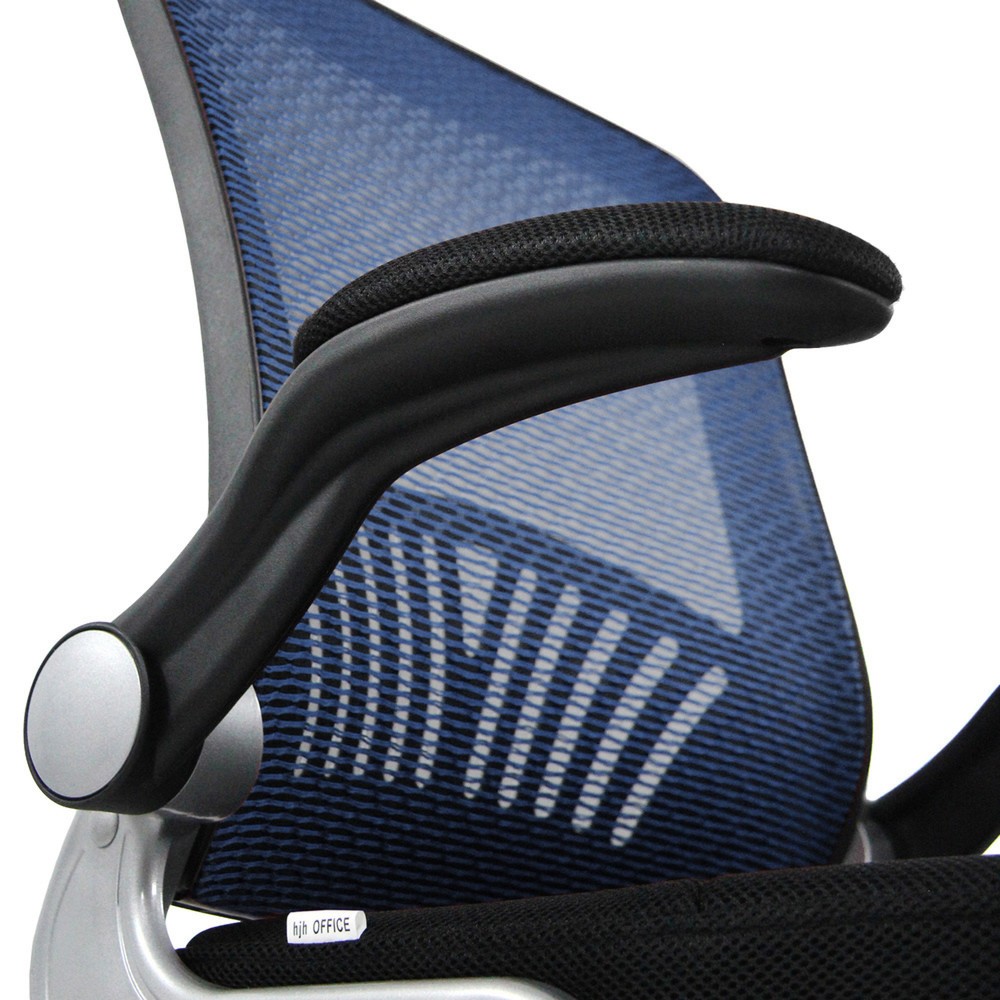 Produktabbildung Nr. 3: Chaise-visiteur / chaise de conférence hjh OFFICE FLYER PRO V maille, noir/bleu