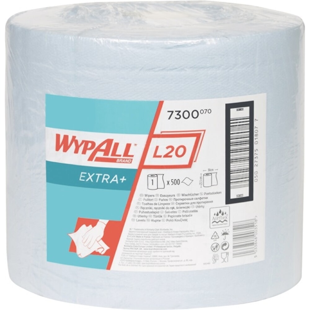 Illustration du produit: KIMBERLY-CLARK Wischtuch WYPALL L20 7300 L380xB235ca.mm