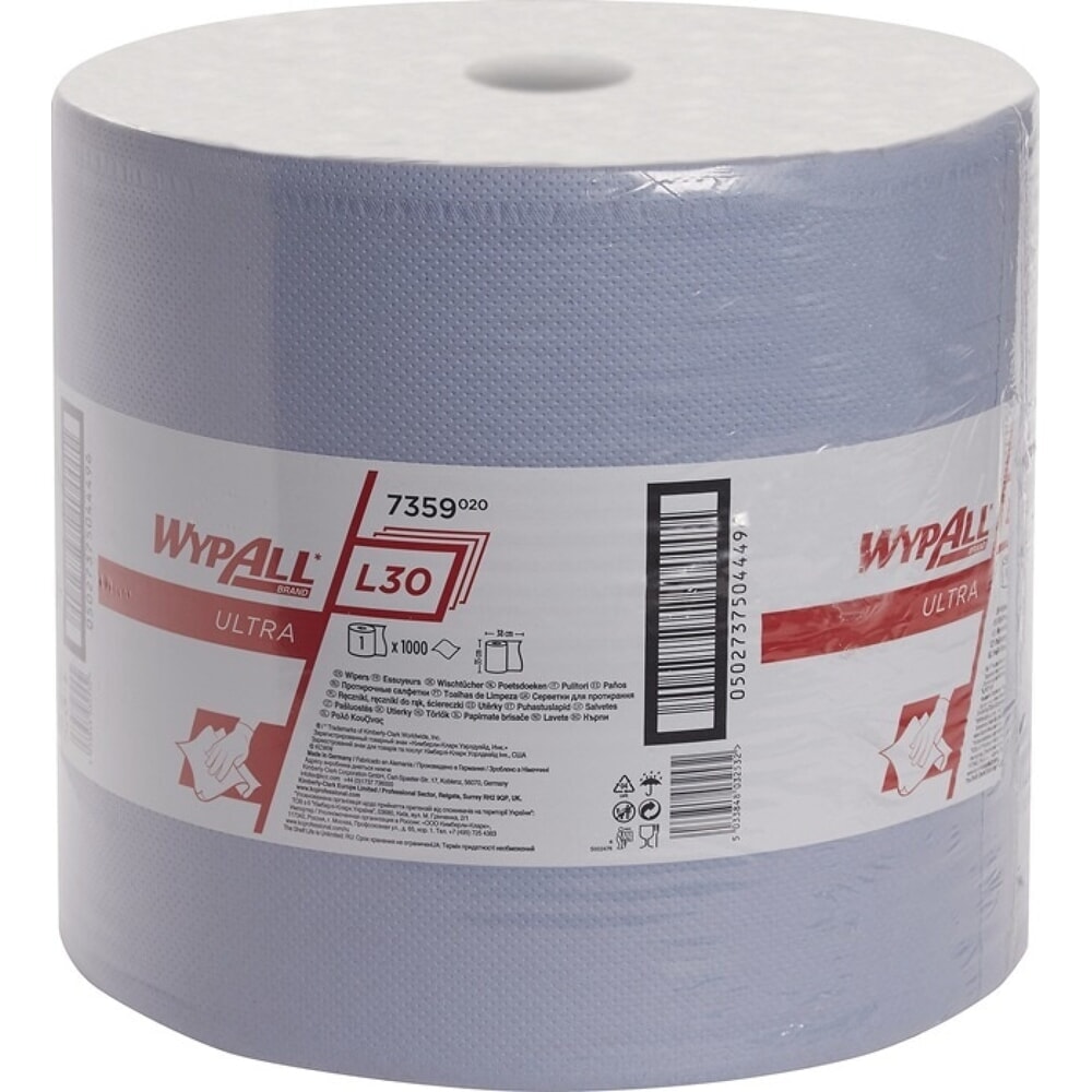 Illustration du produit: KIMBERLY-CLARK Wischtuch WYPALL L30 7359 L380xB350ca.mm