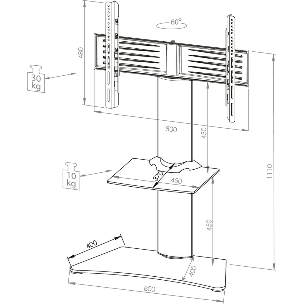 N° de l'image du produit 4 : Pied TV VCM Zental avec plateau intermédiaire, argent