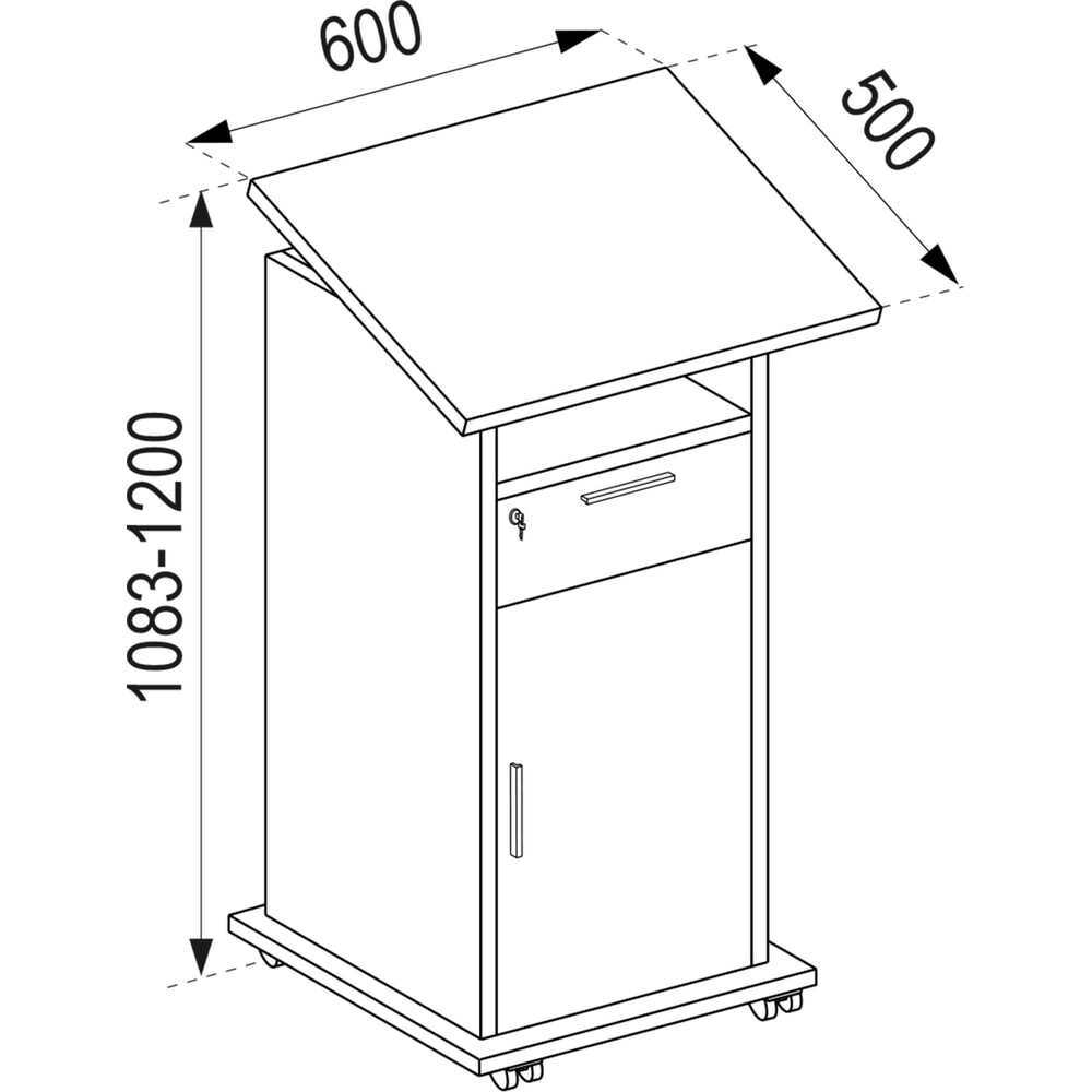 N° de l'image du produit 2 : Support pour vidéoprojecteur VCM Neta avec porte, noir