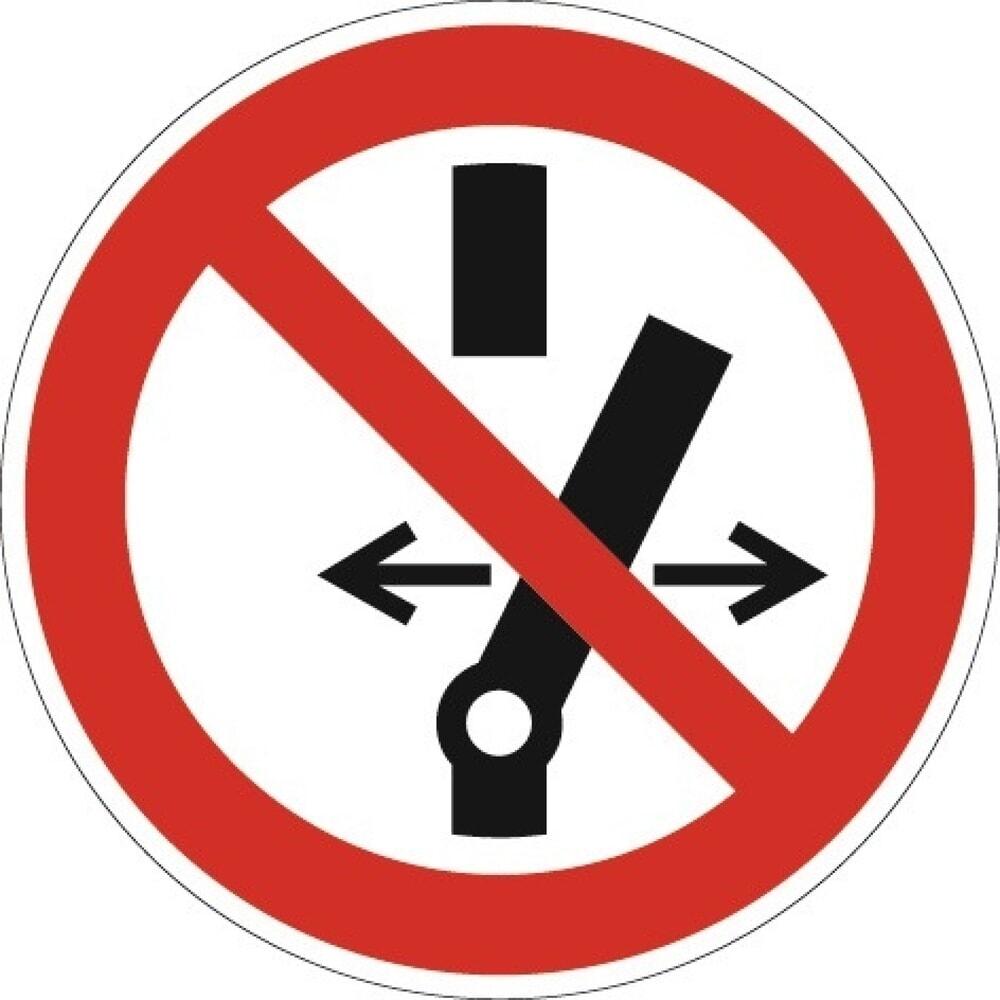 Illustration du produit: Panneau d'interdiction