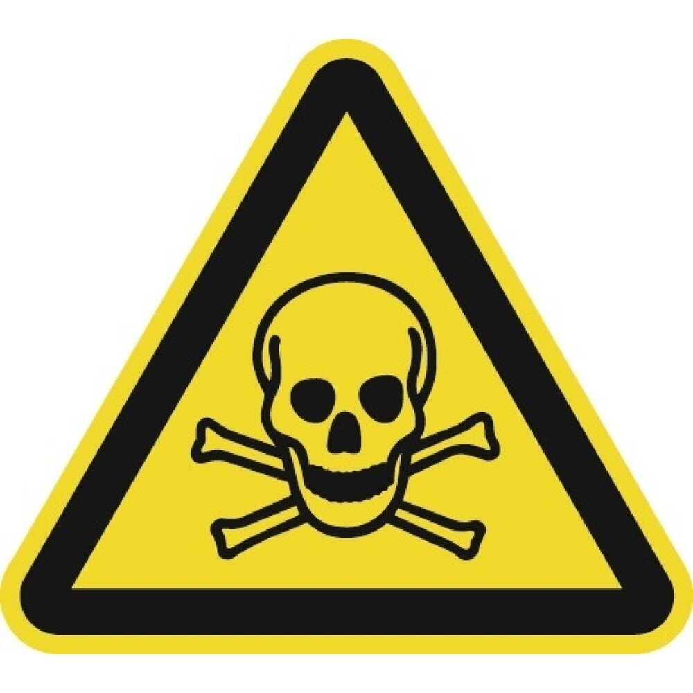 Illustration du produit: Panneaux d'avertissement ASR A1.3 / DIN EN ISO 7010