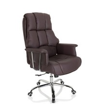 hjh OFFICE Bürostuhl / Chefsessel COMMANDER PU   