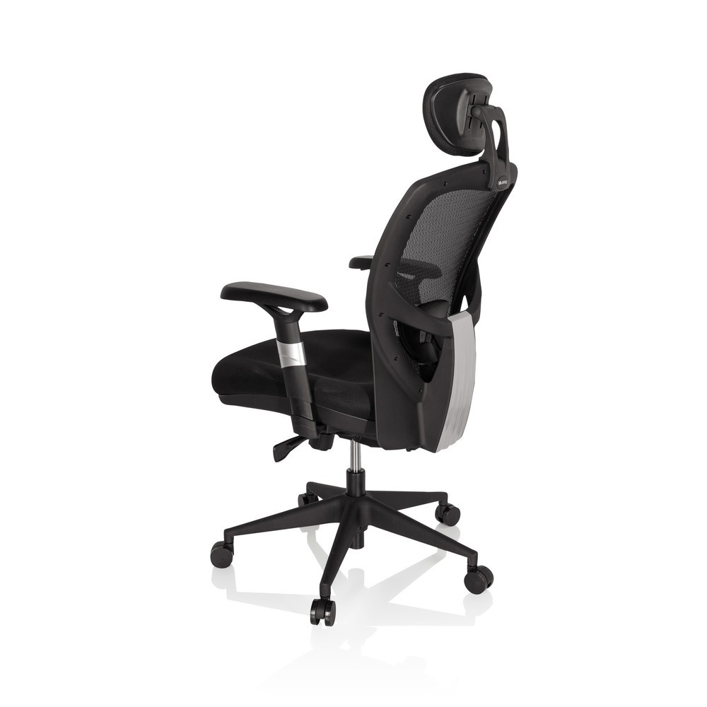Produktabbildung Nr. 7: hjh OFFICE Bürostuhl / Chefsessel VENUS BASE Stoff, schwarz