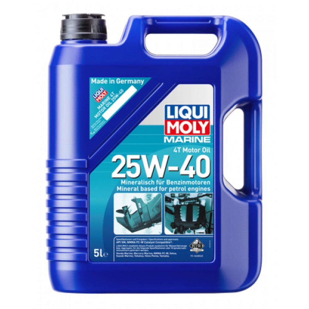 Illustration du produit: LIQUI MOLY Marine 4T Motor Oil 25W-40 5 l
