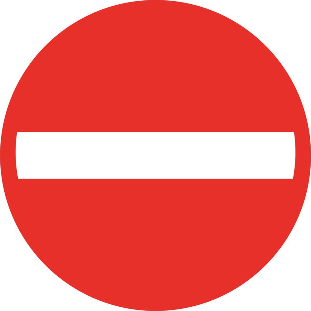 Illustration du produit: Panneau de consigne « Passage interdit », Ø 100 mm, film PVC, autocollant, lot de 4