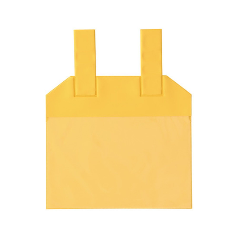 Produktabbildung Nr. 1: Poches pour caisses-palettes avec fermeture magnétique, 50 pcs/UV, DIN A5 paysage, jaunes