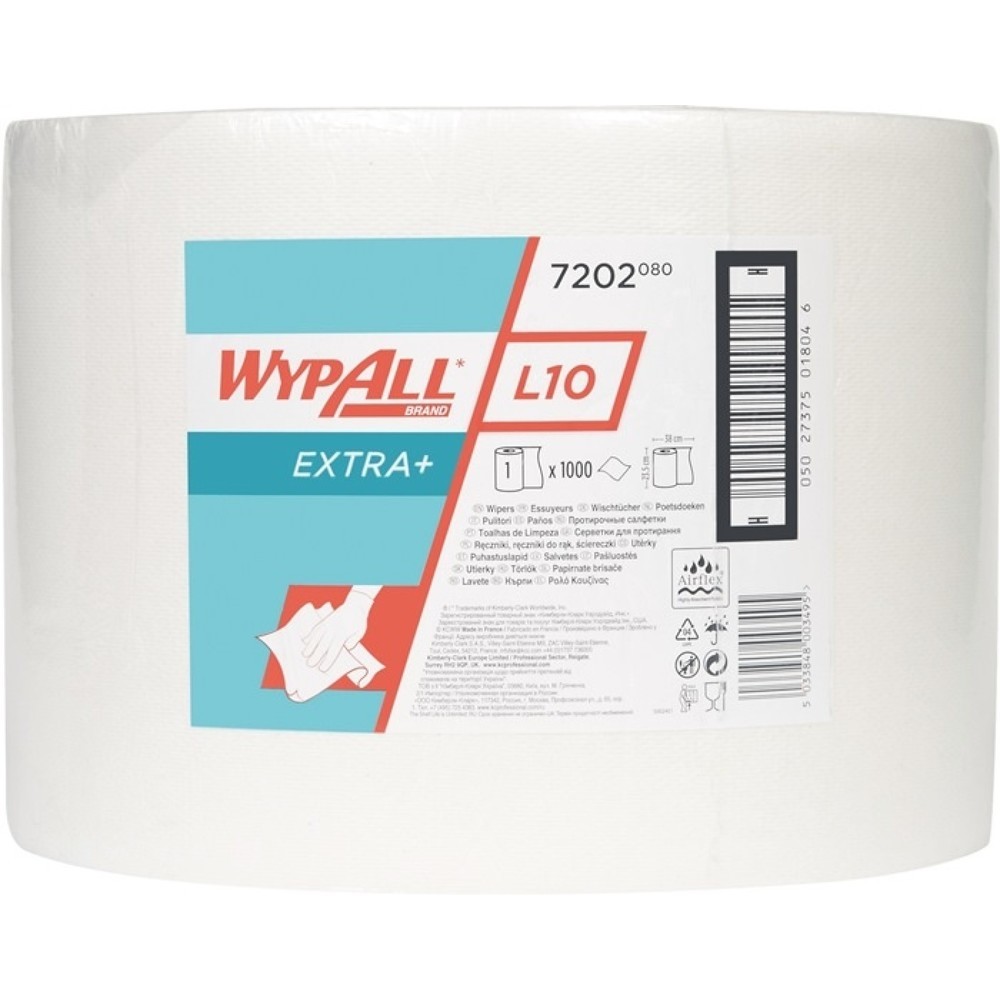 Illustration du produit: WypAll® Putztuch L10 EXTRA 7202